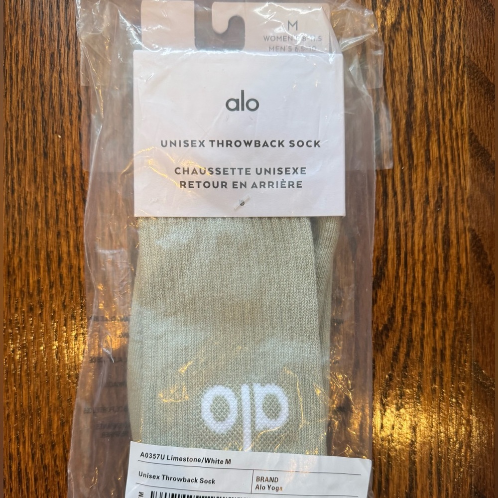 ALO Yoga Unisex Throwback Limestone Sock - Picture 2 of 4